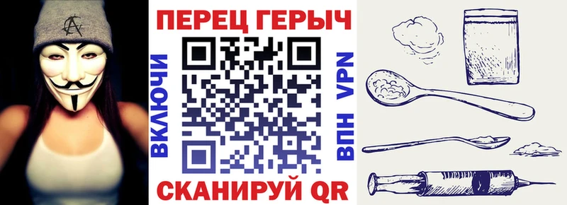 дарк нет наркотические препараты  Юрьев-Польский  ГЕРОИН афганец  дарнет шоп  blacksprut  
