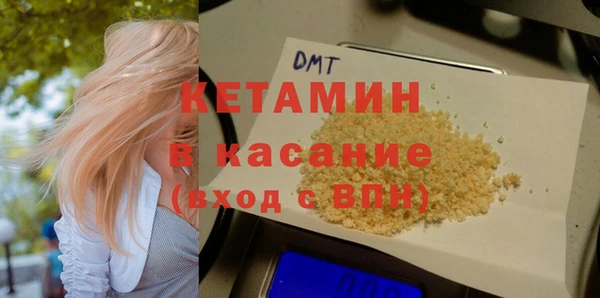 индика Белоозёрский