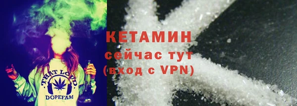 а пвп мука Белокуриха