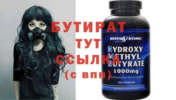 индика Белоозёрский