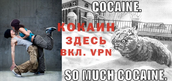 а пвп мука Белокуриха