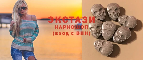индика Белоозёрский