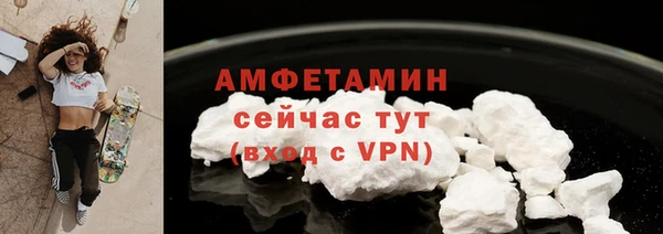 а пвп мука Белокуриха