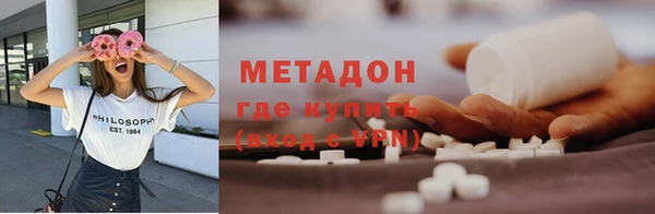 а пвп мука Белокуриха