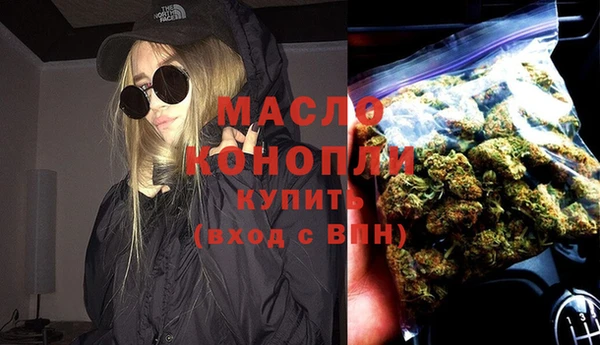 индика Белоозёрский