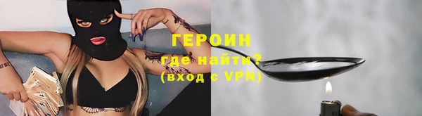 индика Белоозёрский