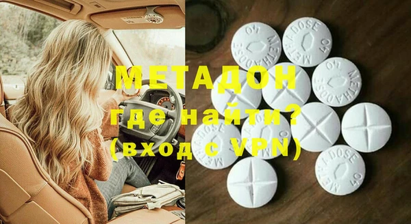 индика Белоозёрский
