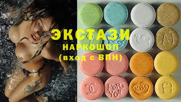 герыч Струнино