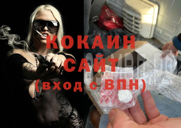 а пвп мука Белокуриха
