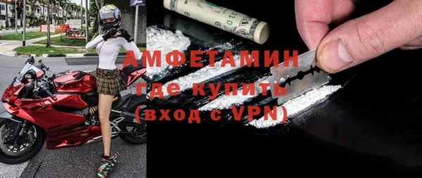 а пвп мука Белокуриха