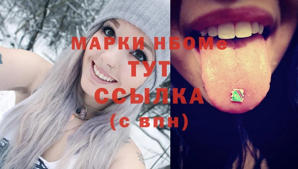 а пвп мука Белокуриха