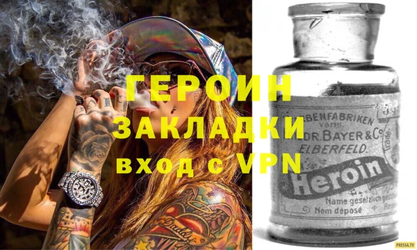 СК Строитель