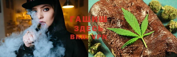 индика Белоозёрский
