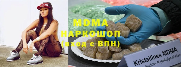 а пвп мука Белокуриха