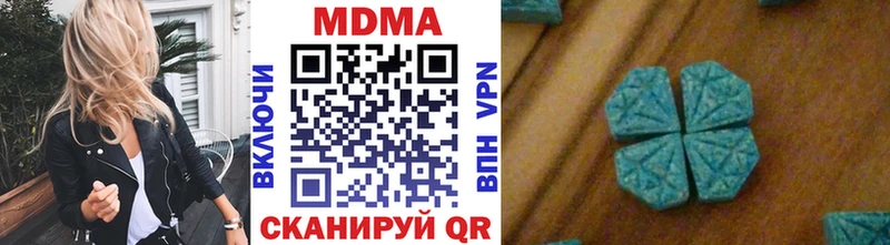 MDMA VHQ  Юрьев-Польский 