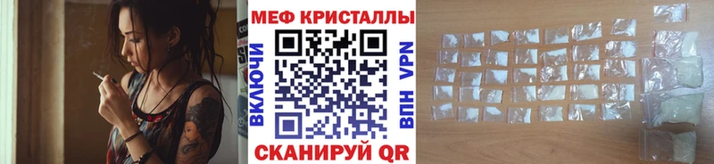 МЯУ-МЯУ мука Юрьев-Польский