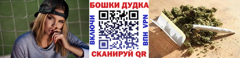 даркнет телеграм Юрьев-Польский Конопля семена